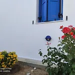 Appartement αγκυρα