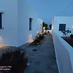 αγκυρα