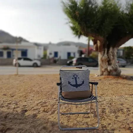 αγκυρα Apartment Livadi (Serifos)