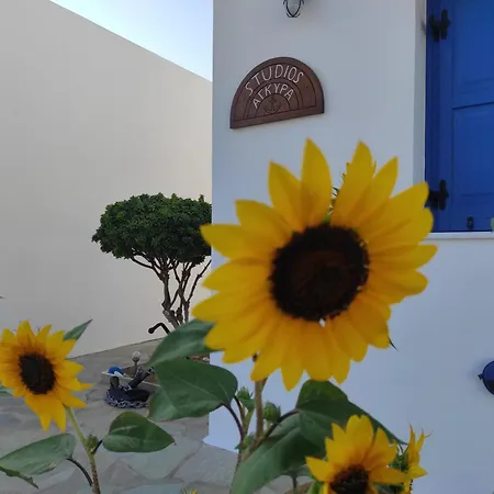 Apartment αγκυρα