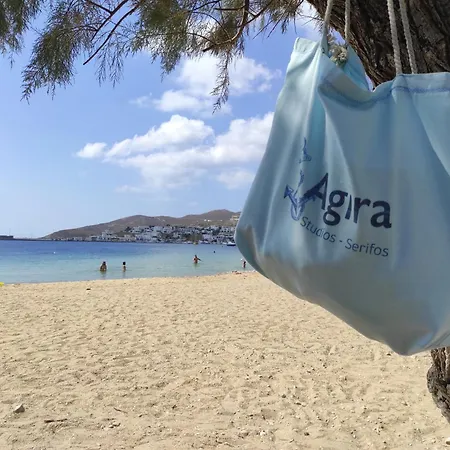 αγκυρα Apartment Livadi (Serifos)
