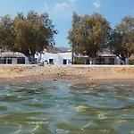 Apartamento αγκυρα