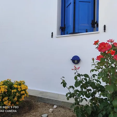 Apartamento αγκυρα