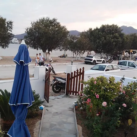 Apartment αγκυρα Livadi (Serifos)